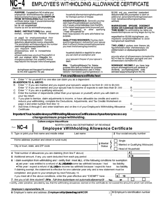 Nc 4 Form 2025 Amandy Constancia