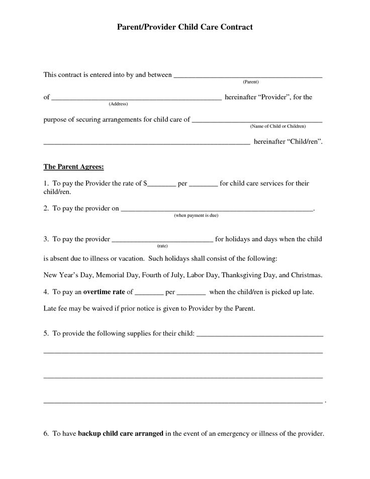 Printable Daycare Contract Template Printable World Holiday