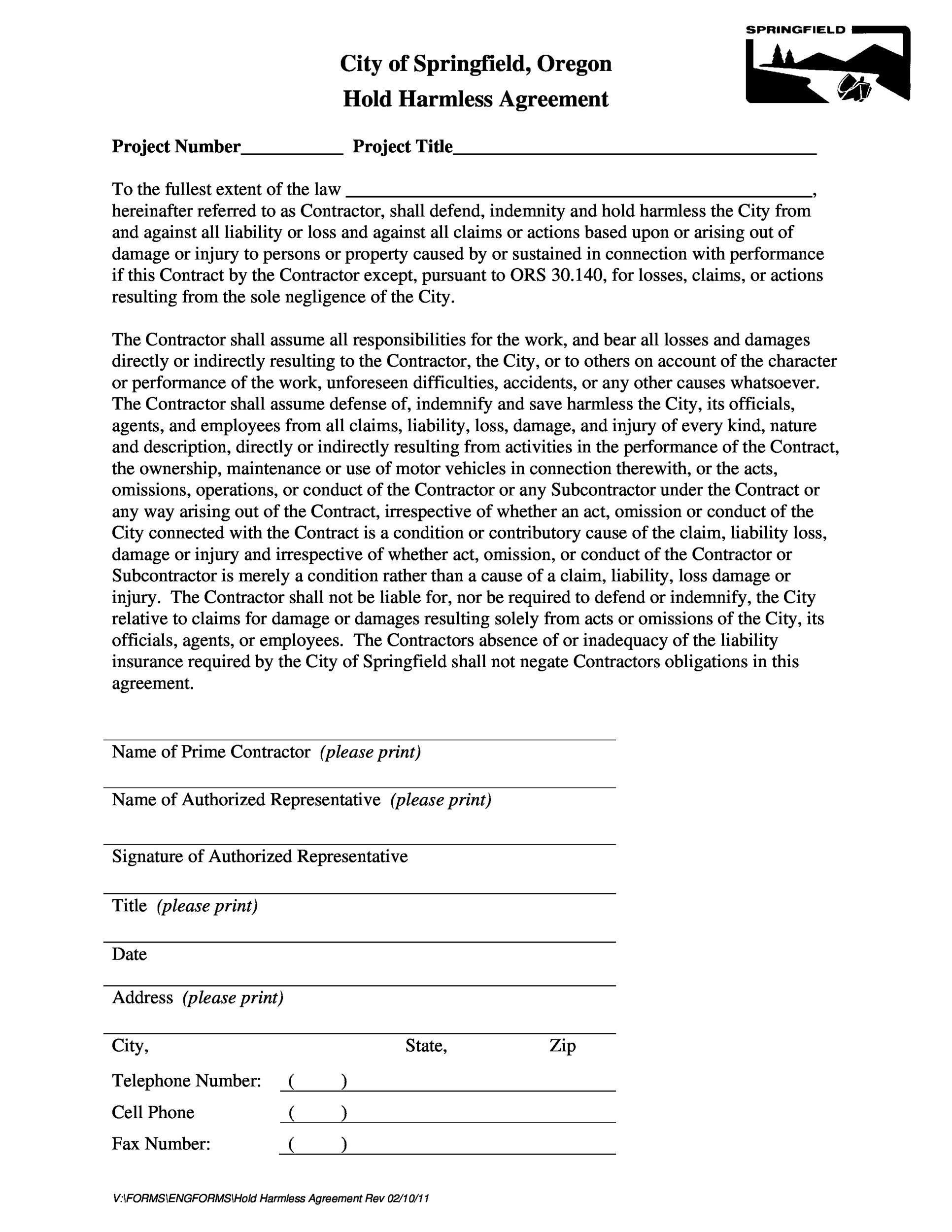 Printable Hold Harmless Agreement