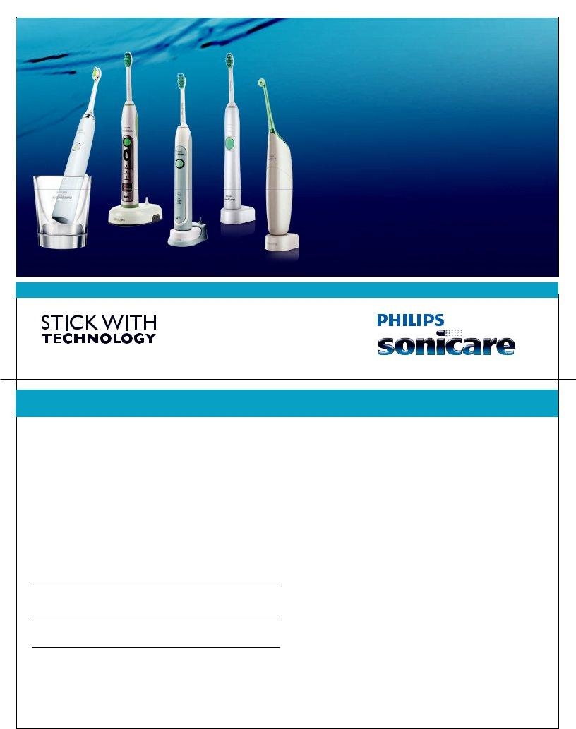 Philips Sonicare Rebate Form 2025 Printable