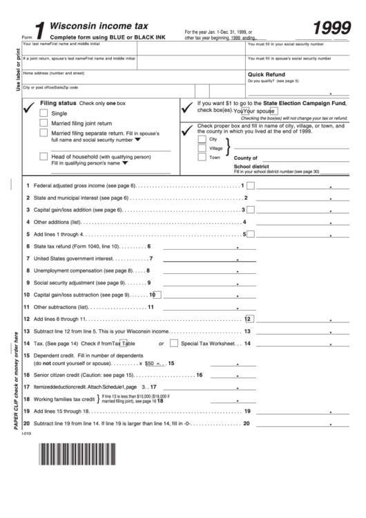 Wisconsin Form 1 Es 2025 Printable