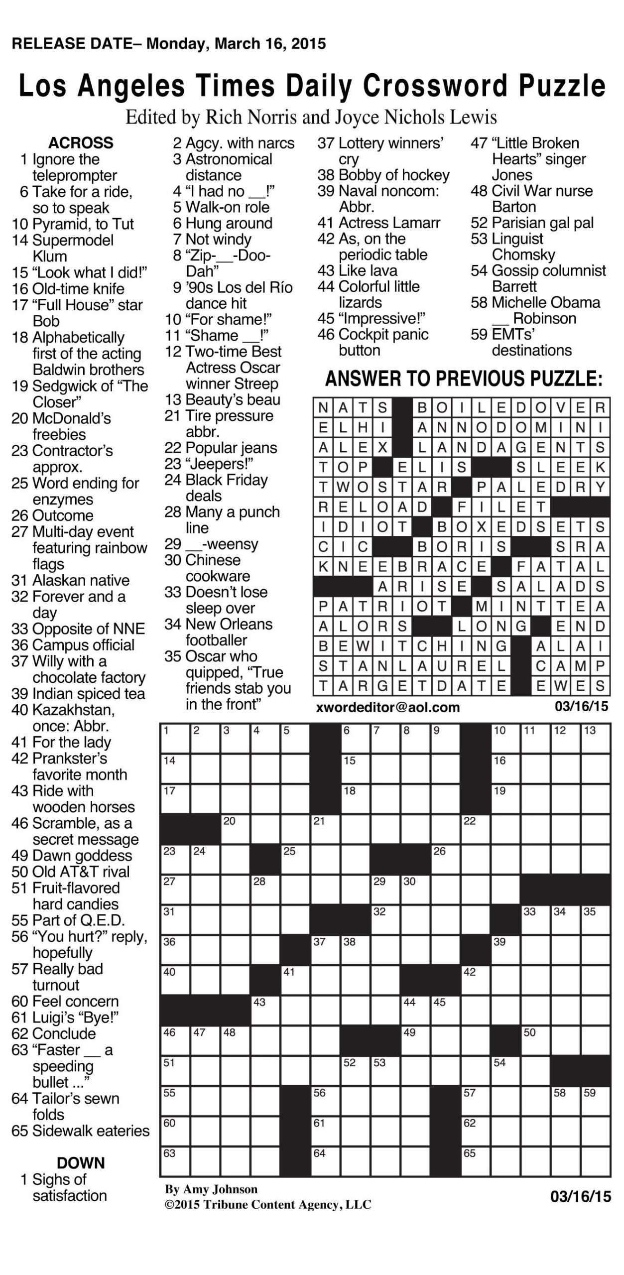 Printable Daily Crossword 2025
