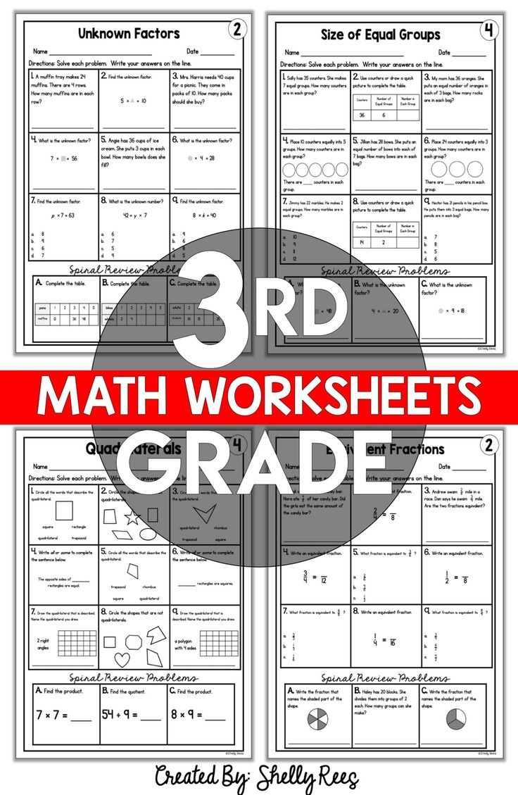 Printable Worksheets 3rd Graders