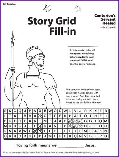 Free Bible Printables Jesus And The Centurion