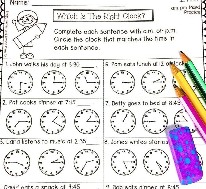 Free Printable 2Nd Grade Math Worksheets