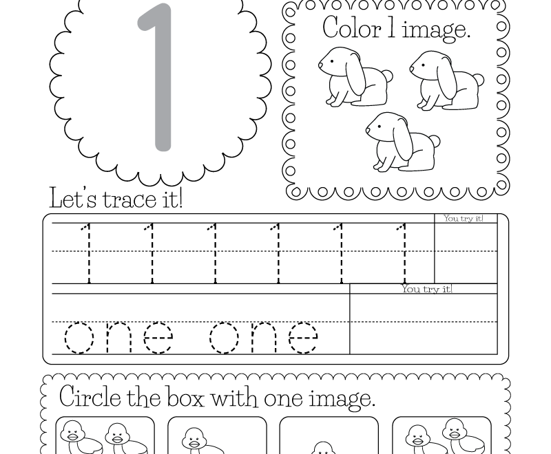 Free Printable Number One Worksheet