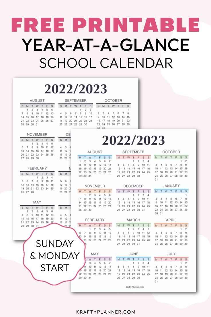 Free Printable Year At A Glance School Calendar Krafty Planner 