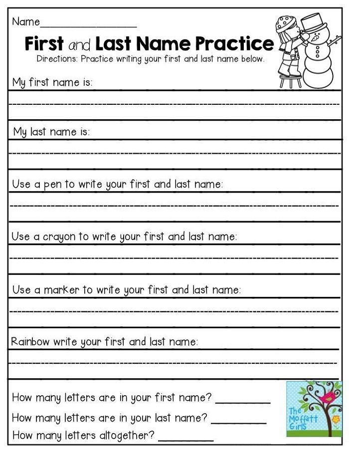 Free Writing Printables For First Grade NewFreePrintable
