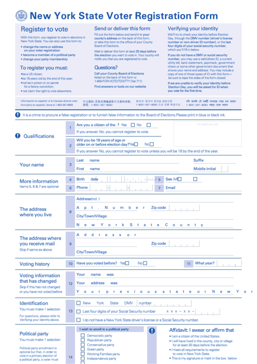 New York State Voter Registration Form Printable Pdf Download