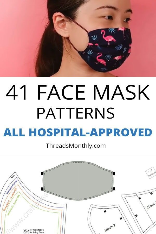 Pdf Printable Template Free Face Mask Pattern FreePrintablePattern