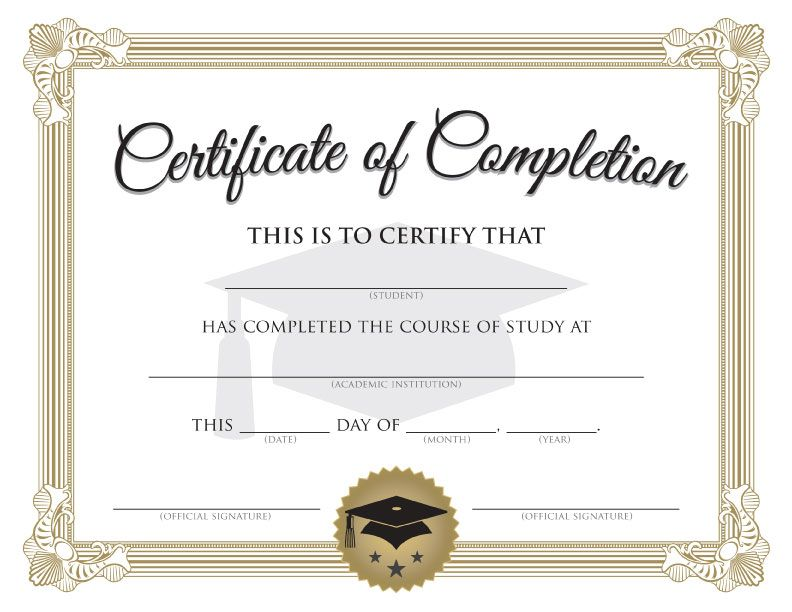 Printable Graduation Certificates