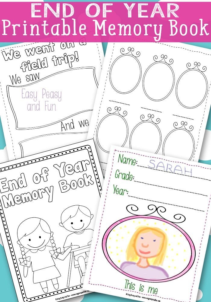 Printable Memory Book Pages