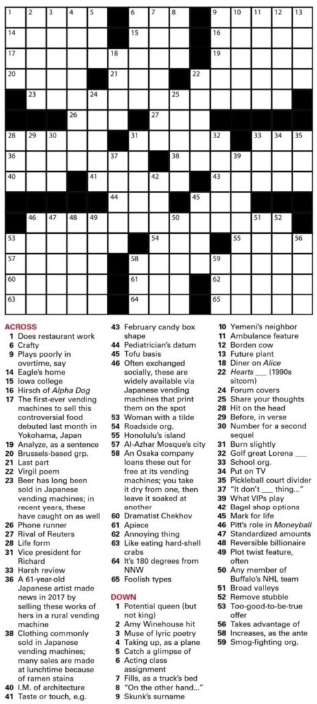 Printable Crossword Puzzles By Timothy Parker