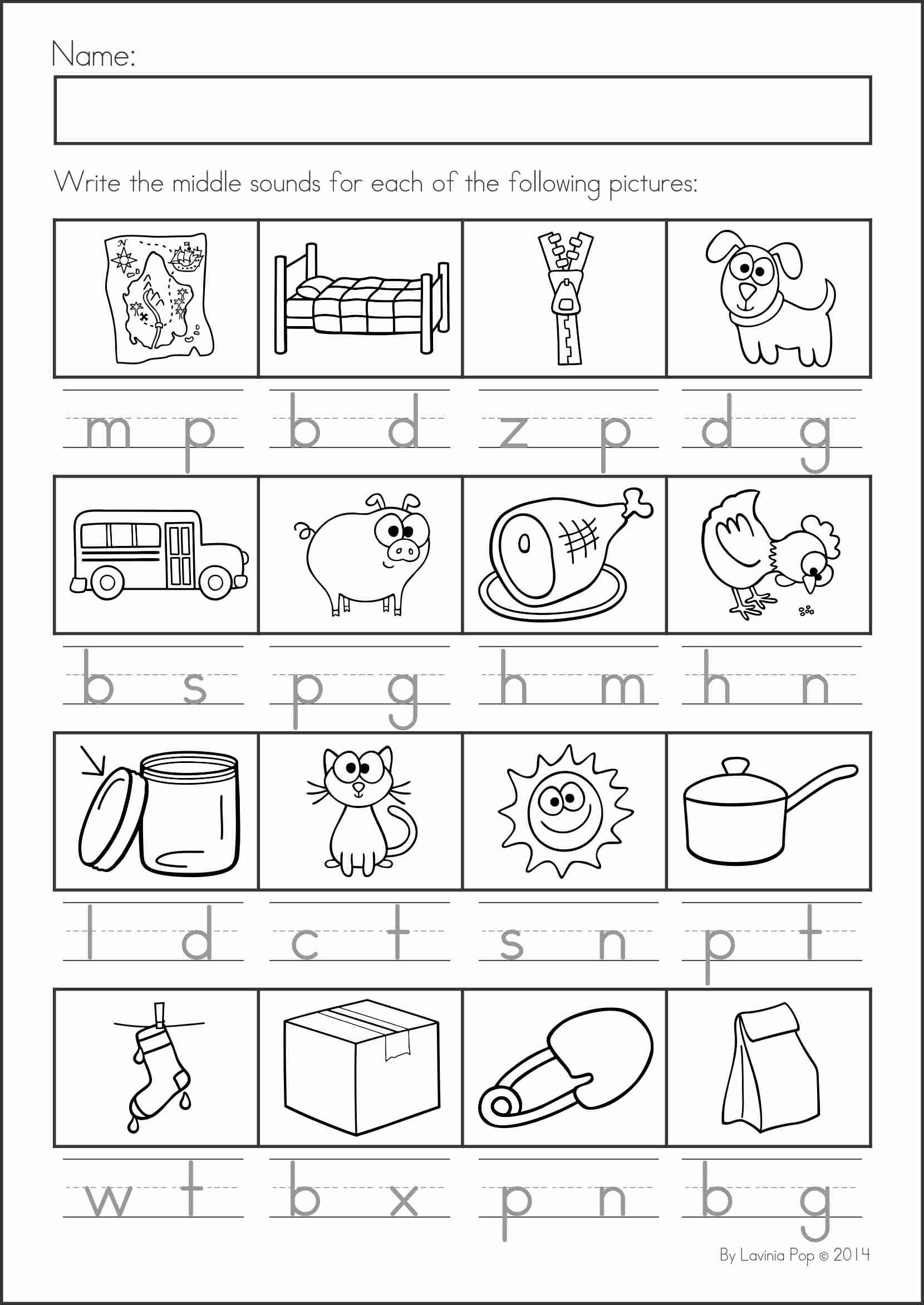 Short Vowel Worksheets Free Printable