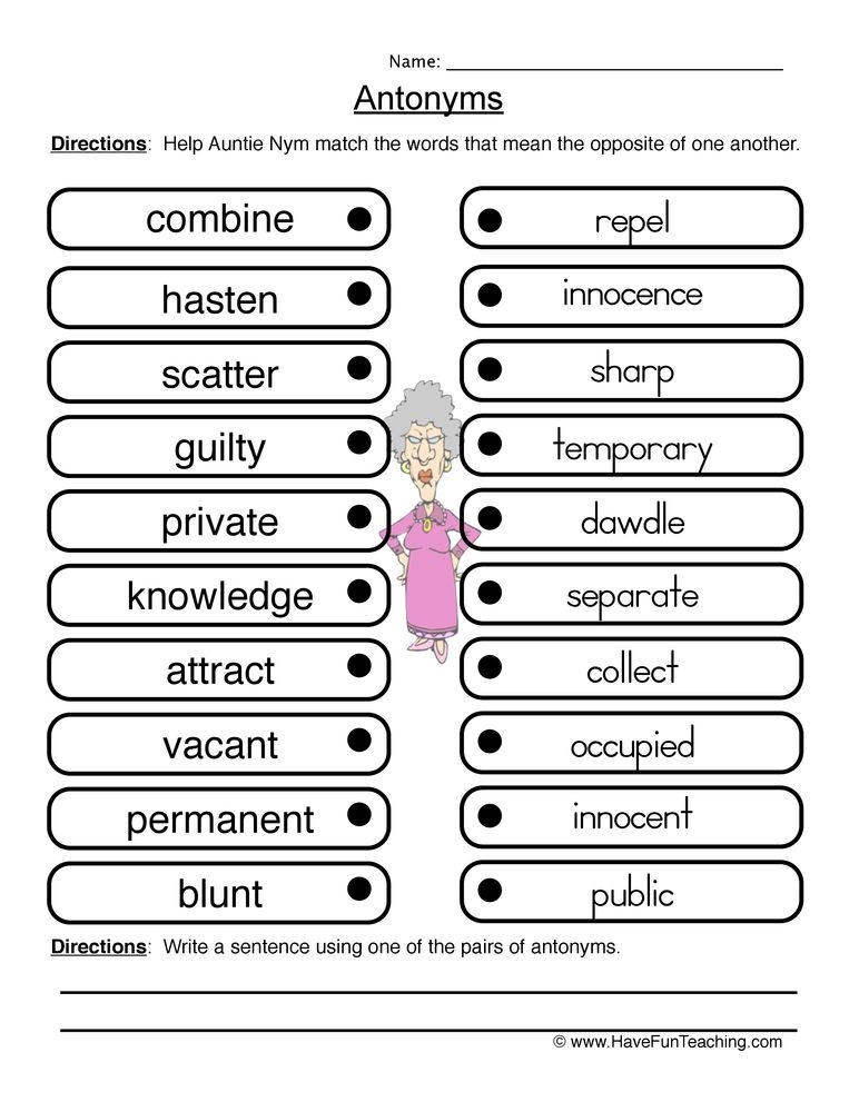 Synonym And Antonym Worksheet Kindergarten